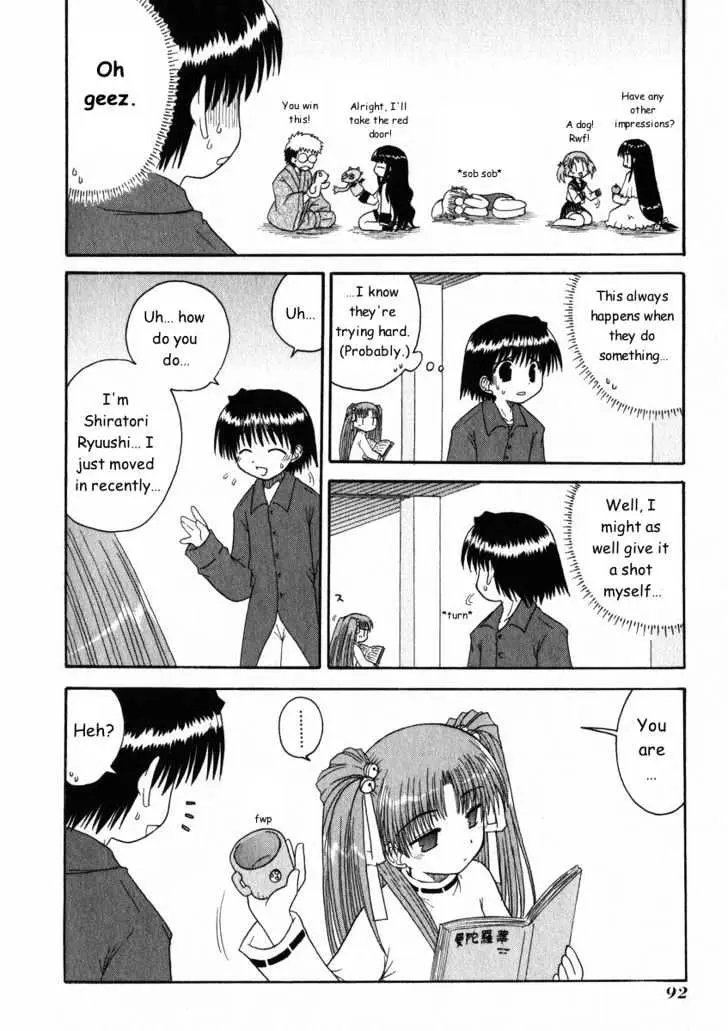 Mahoraba Chapter 15 page 18 - 