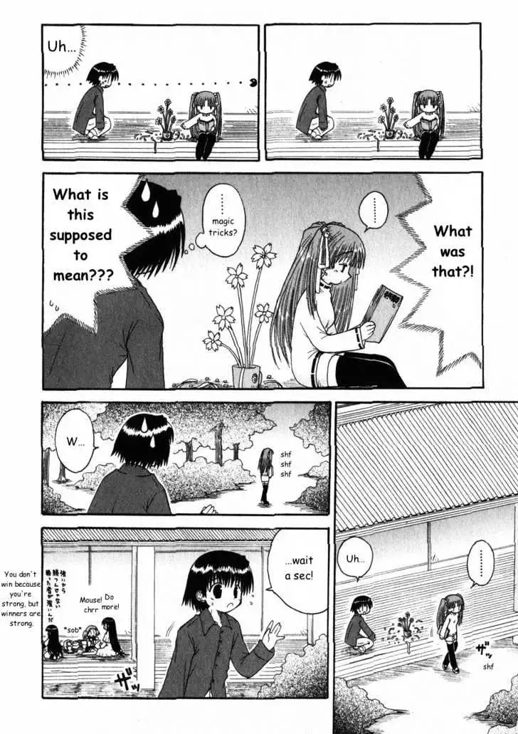 Mahoraba Chapter 15 page 20 - 
