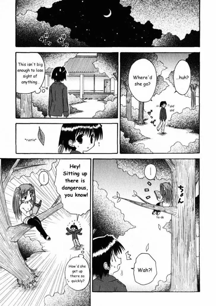 Mahoraba Chapter 15 page 21 - 