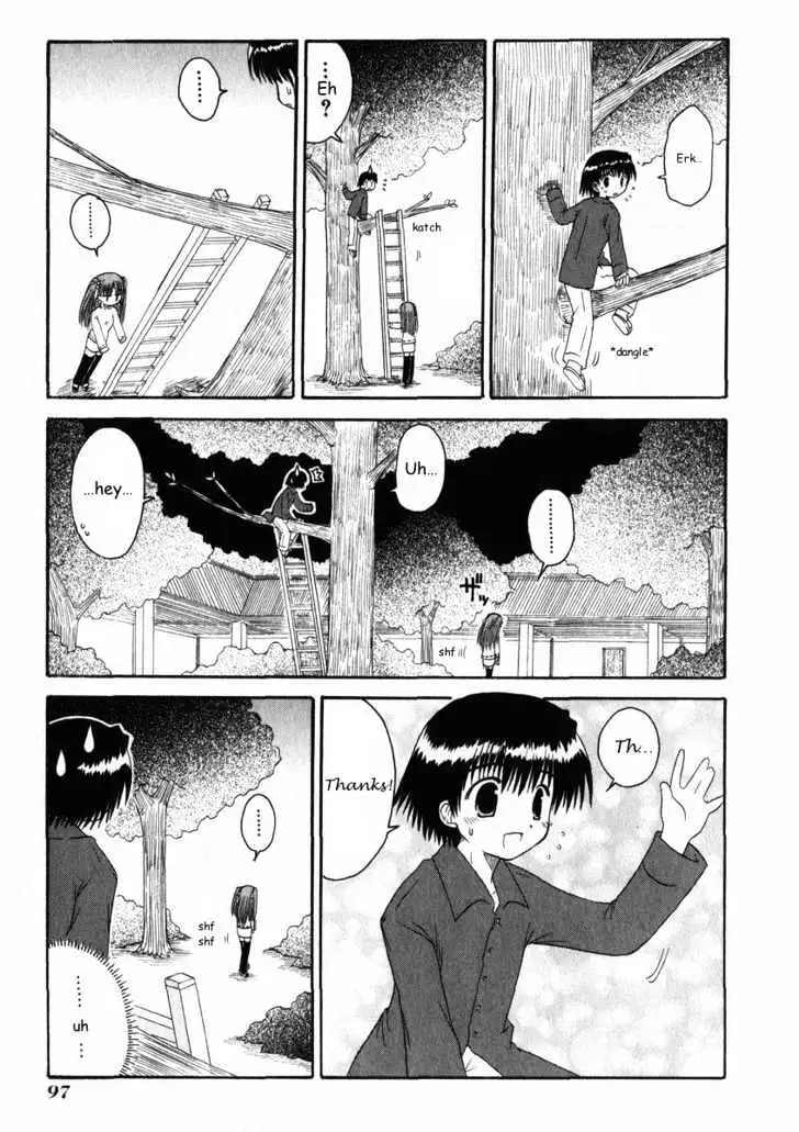 Mahoraba Chapter 15 page 23 - 