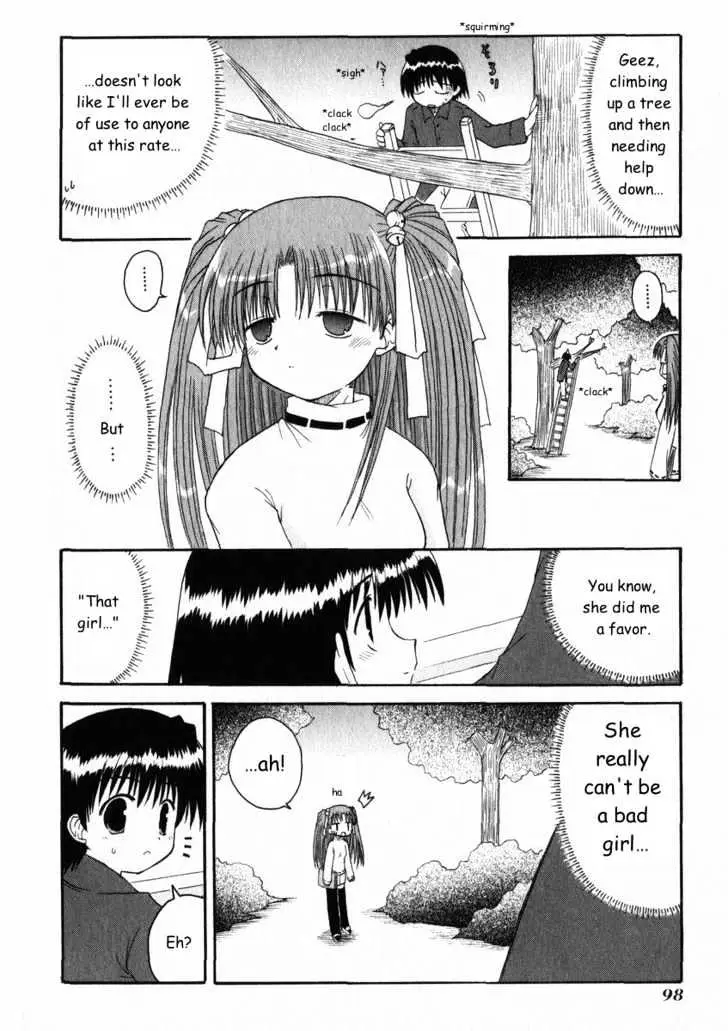 Mahoraba Chapter 15 page 24 - 
