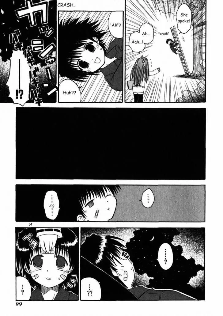 Mahoraba Chapter 15 page 25 - 