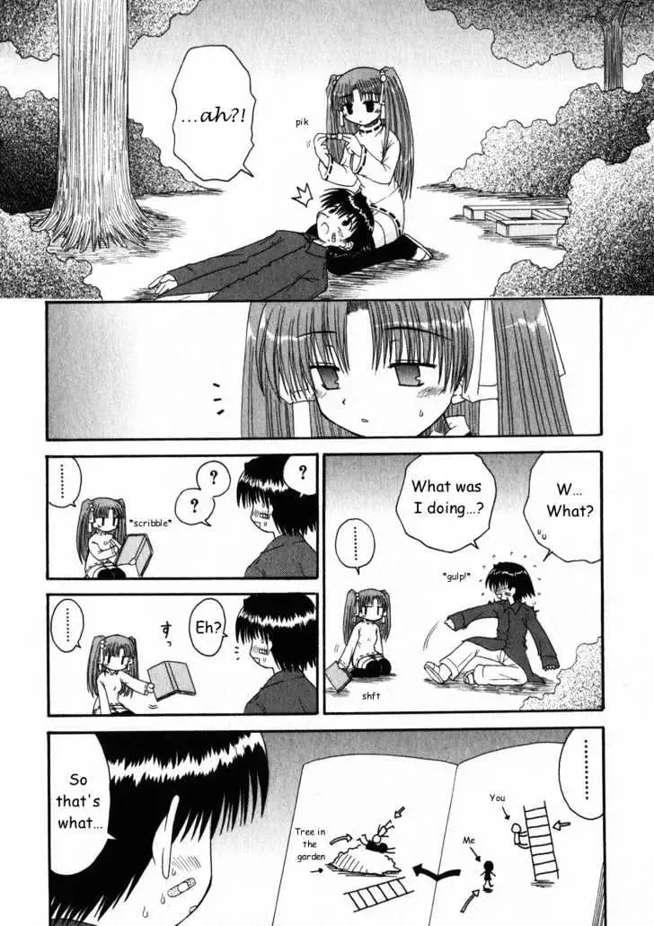 Mahoraba Chapter 15 page 26 - 