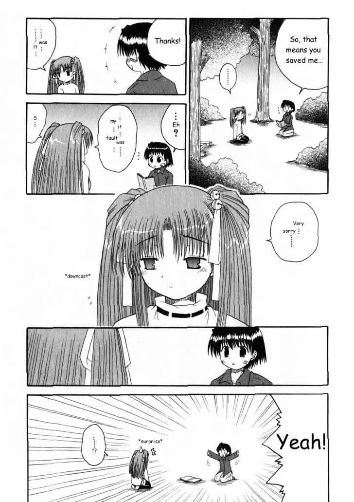 Mahoraba Chapter 15 page 27 - 