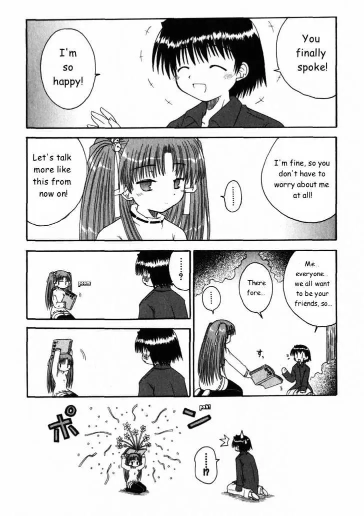 Mahoraba Chapter 15 page 28 - 