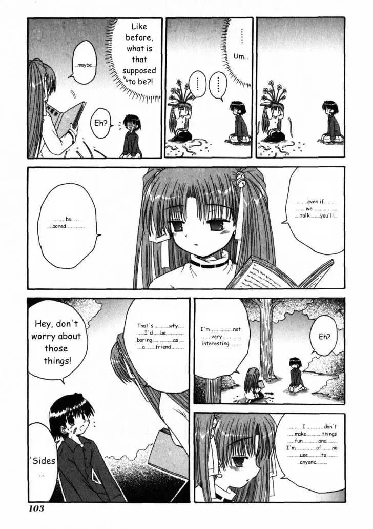 Mahoraba Chapter 15 page 29 - 