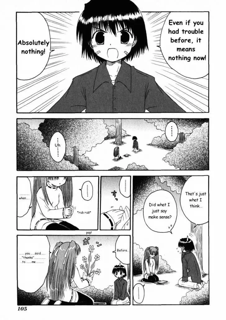 Mahoraba Chapter 15 page 31 - 