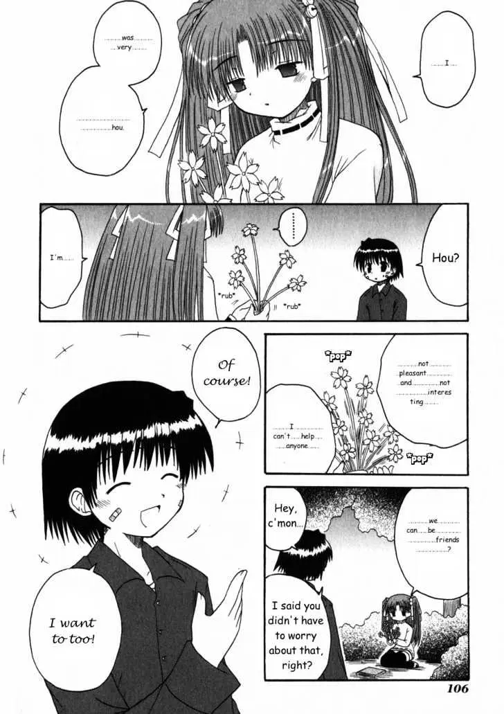 Mahoraba Chapter 15 page 32 - 