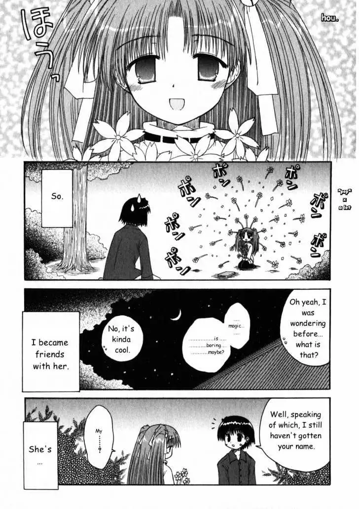 Mahoraba Chapter 15 page 33 - 