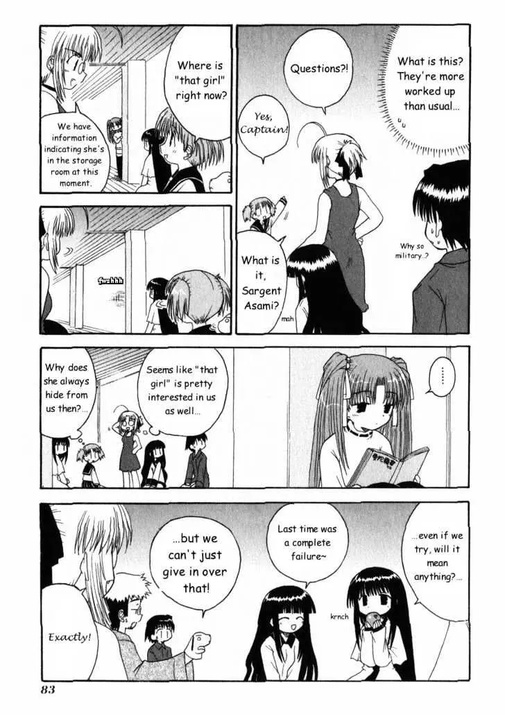 Mahoraba Chapter 15 page 9 - 
