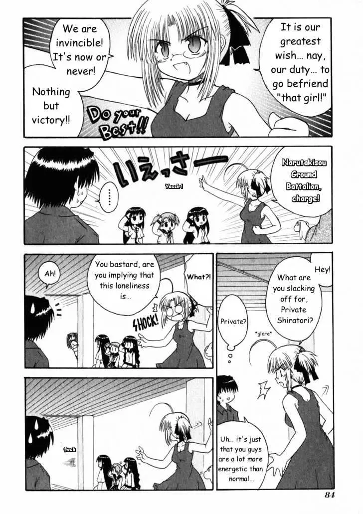 Mahoraba Chapter 15 page 10 - 