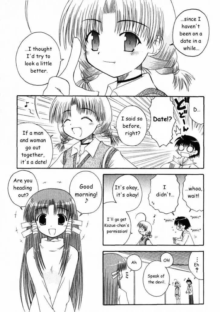 Mahoraba Chapter 16 page 11 - 