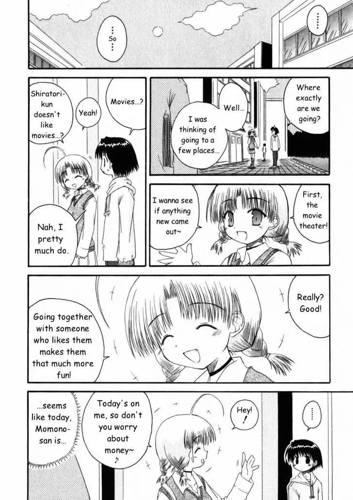 Mahoraba Chapter 16 page 14 - 