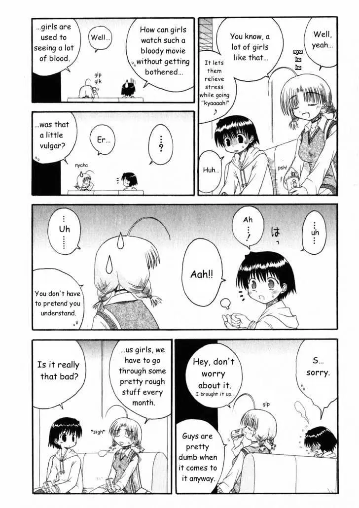 Mahoraba Chapter 16 page 20 - 