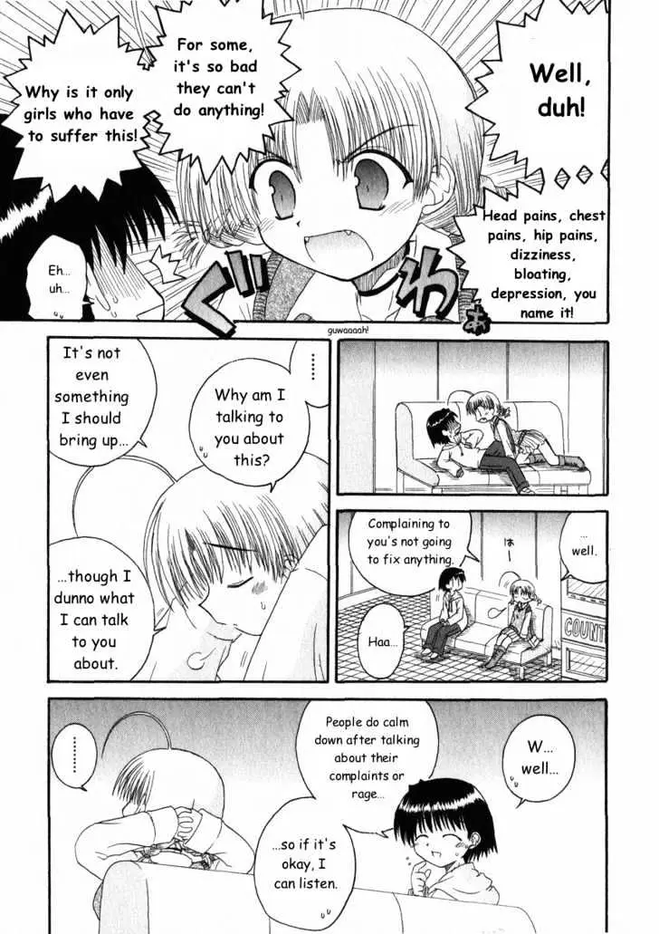 Mahoraba Chapter 16 page 21 - 