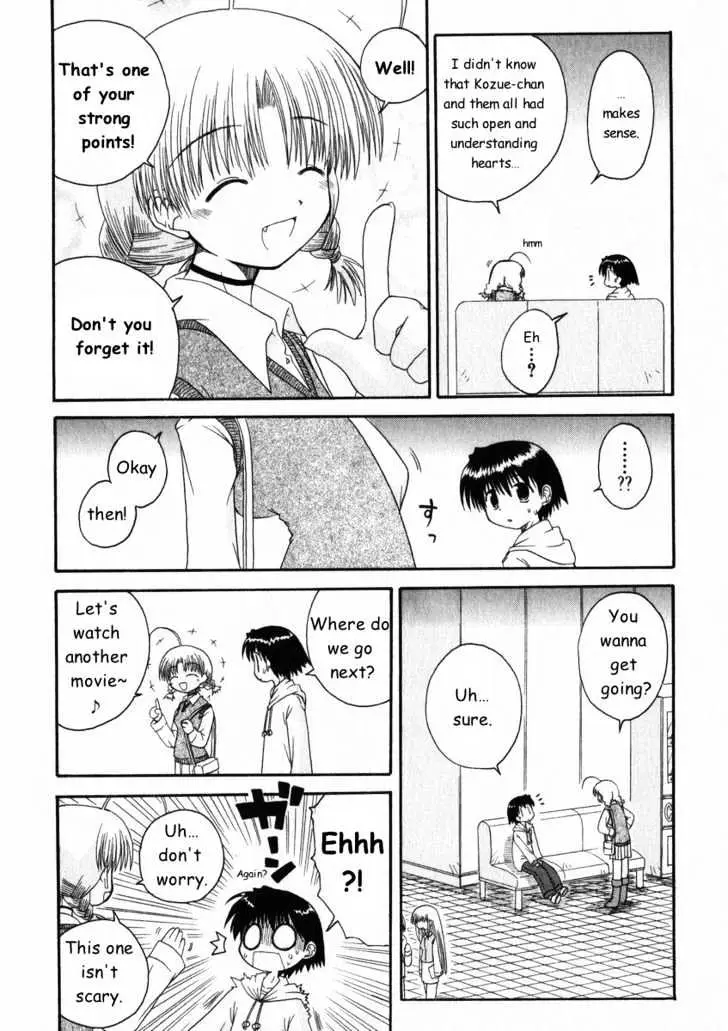 Mahoraba Chapter 16 page 22 - 