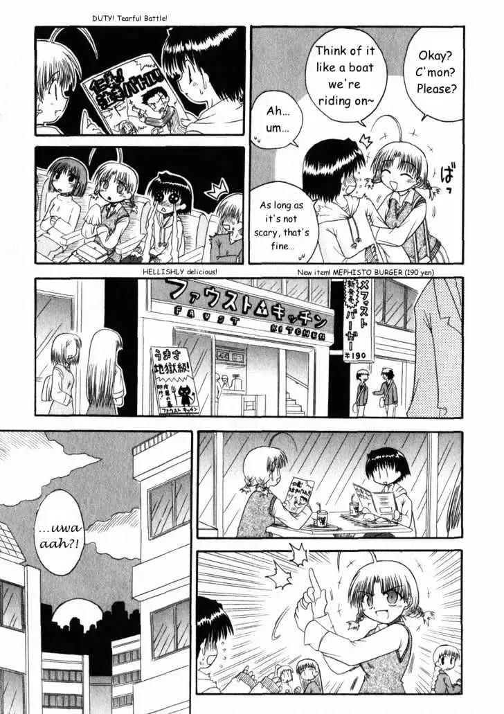 Mahoraba Chapter 16 page 23 - 