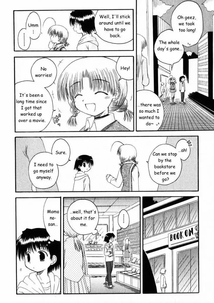 Mahoraba Chapter 16 page 24 - 