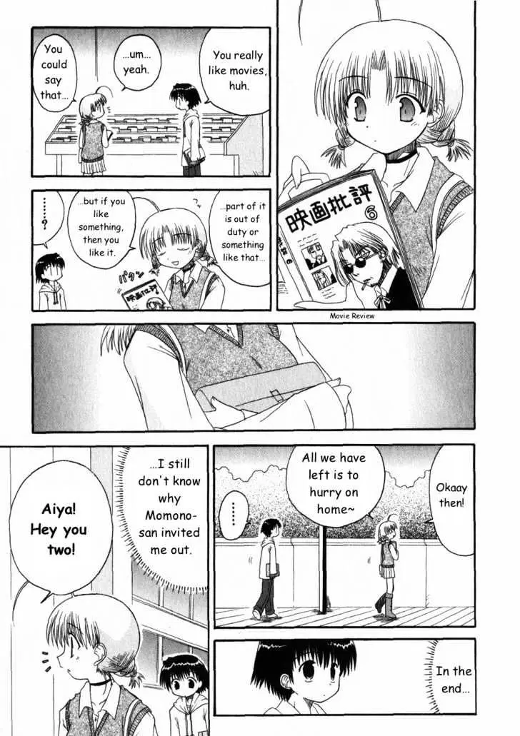 Mahoraba Chapter 16 page 25 - 