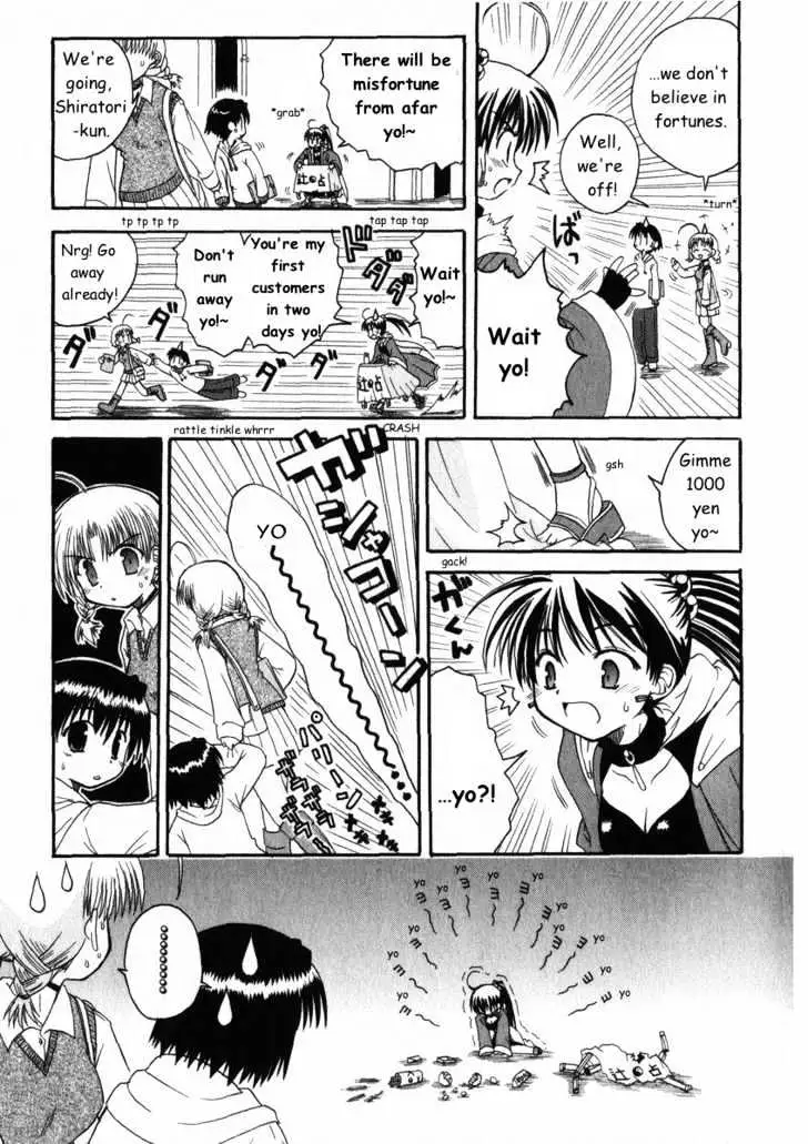 Mahoraba Chapter 16 page 27 - 
