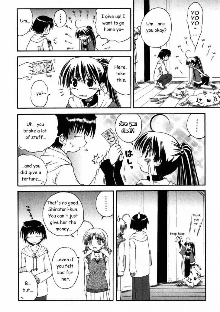 Mahoraba Chapter 16 page 28 - 