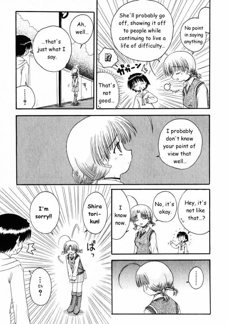 Mahoraba Chapter 16 page 29 - 