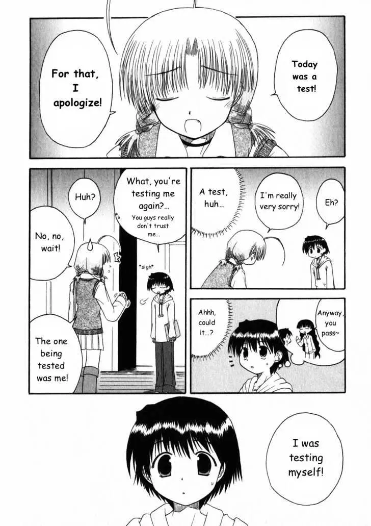 Mahoraba Chapter 16 page 30 - 