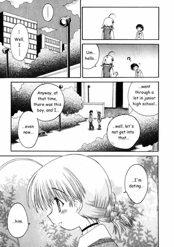 Mahoraba Chapter 16 page 31 - 