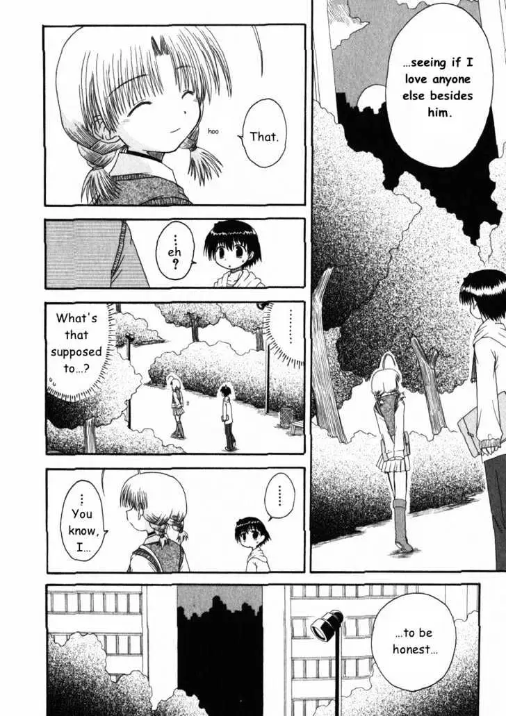 Mahoraba Chapter 16 page 34 - 