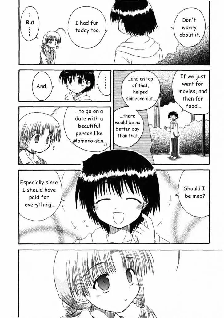 Mahoraba Chapter 16 page 38 - 