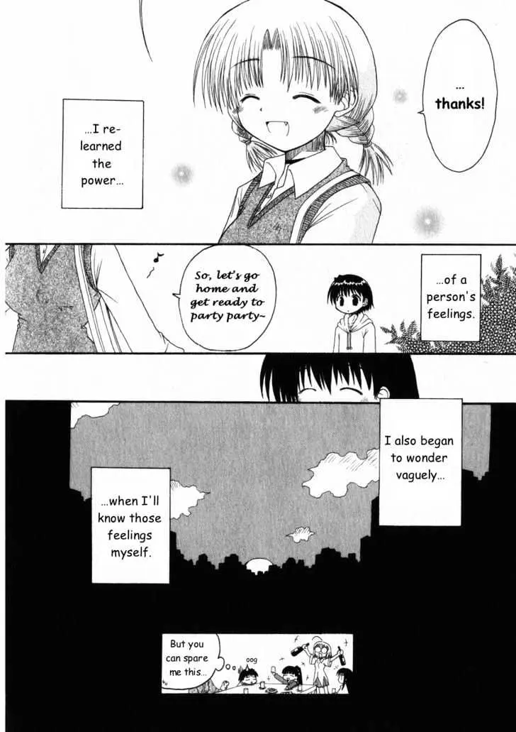 Mahoraba Chapter 16 page 40 - 
