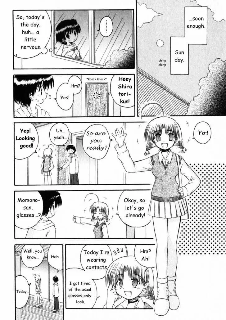 Mahoraba Chapter 16 page 10 - 