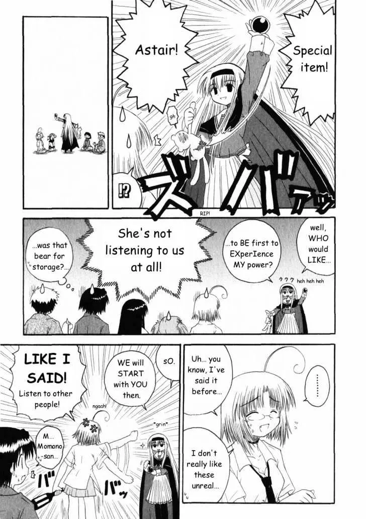 Mahoraba Chapter 17 page 11 - 