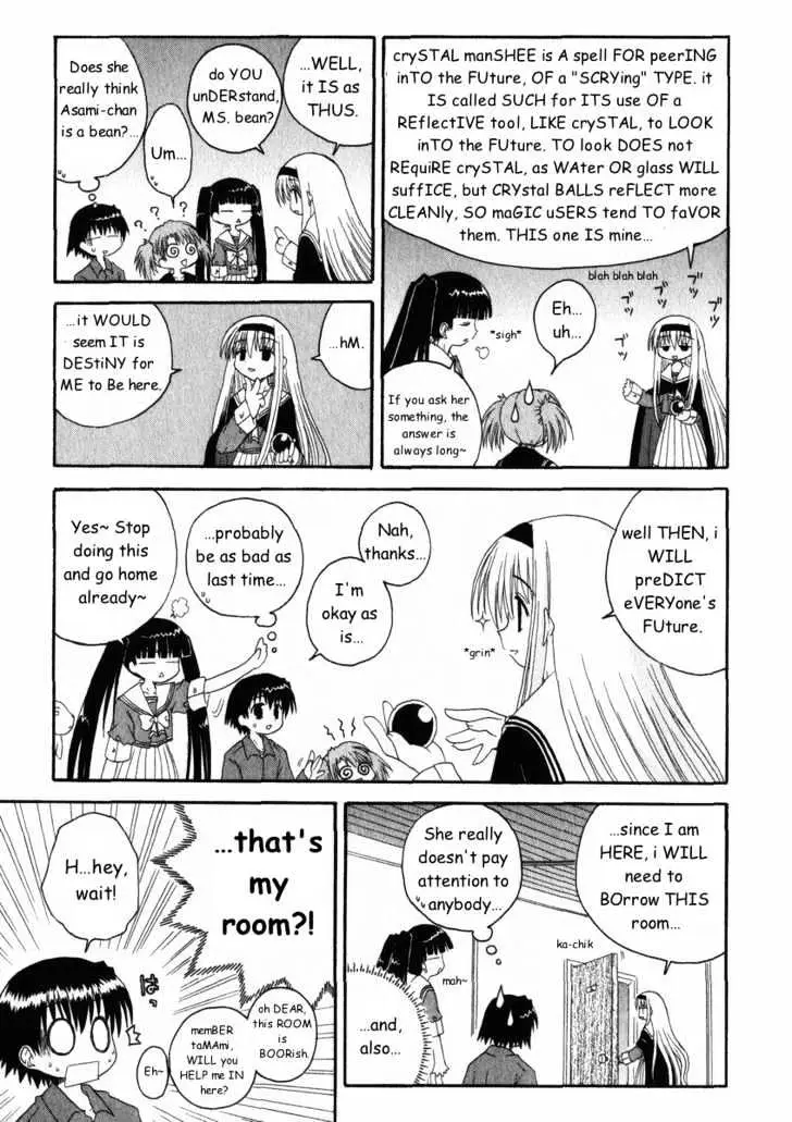 Mahoraba Chapter 17 page 13 - 