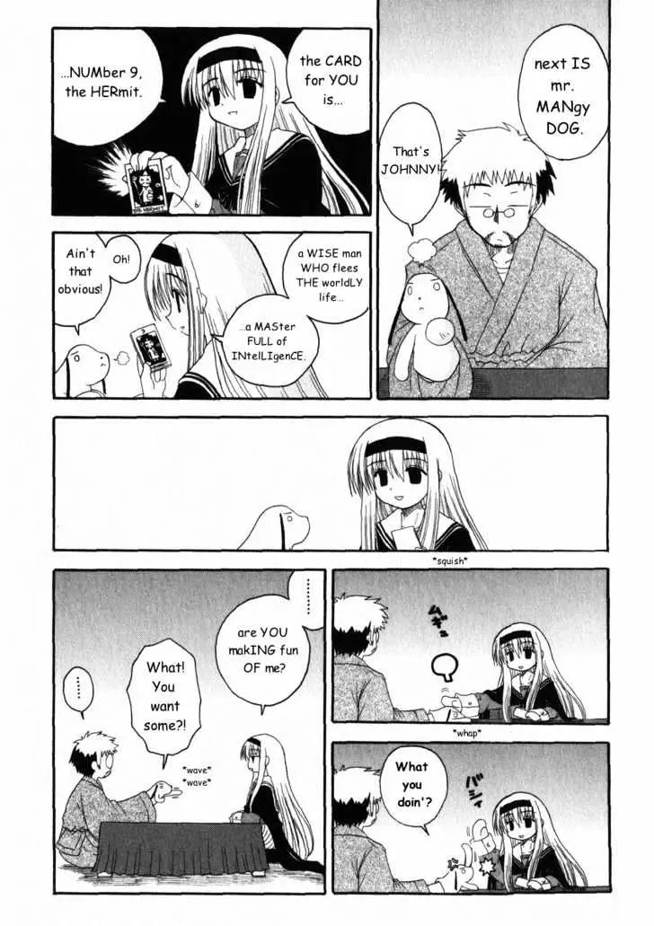 Mahoraba Chapter 17 page 17 - 