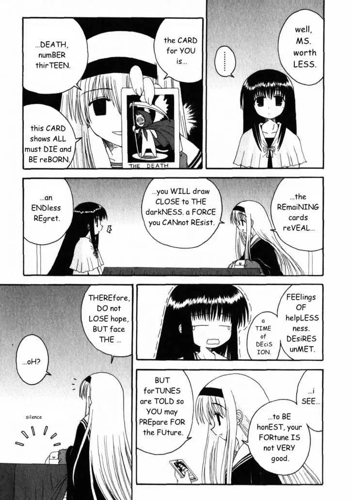 Mahoraba Chapter 17 page 19 - 