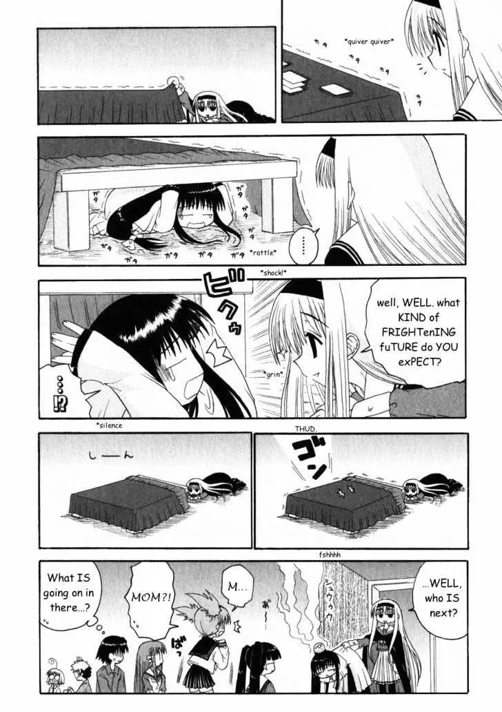 Mahoraba Chapter 17 page 20 - 