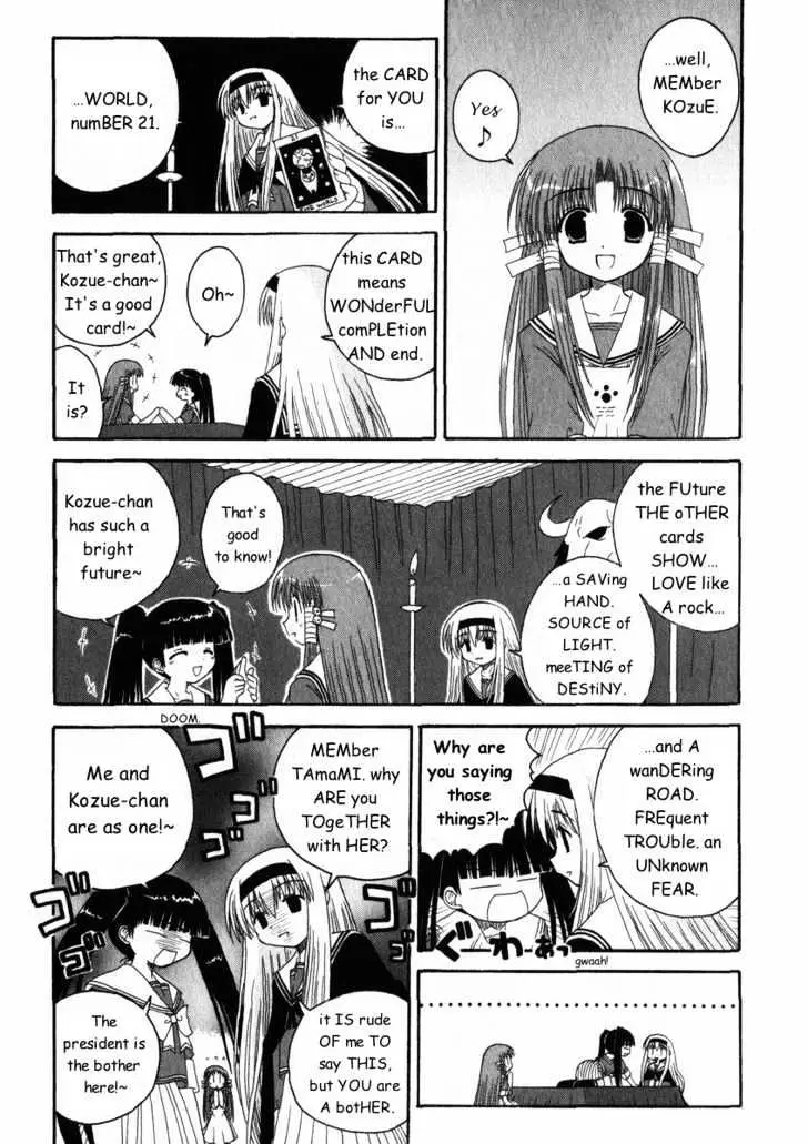 Mahoraba Chapter 17 page 21 - 