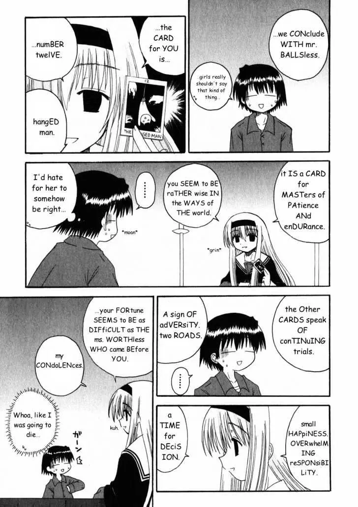 Mahoraba Chapter 17 page 23 - 