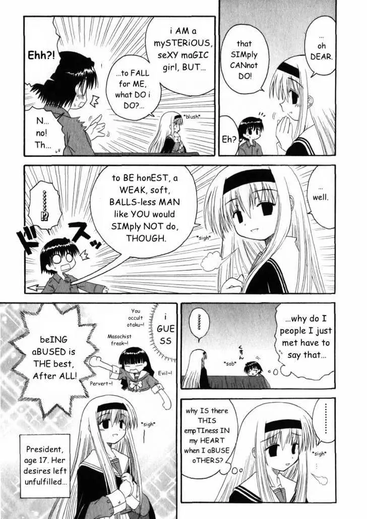 Mahoraba Chapter 17 page 25 - 