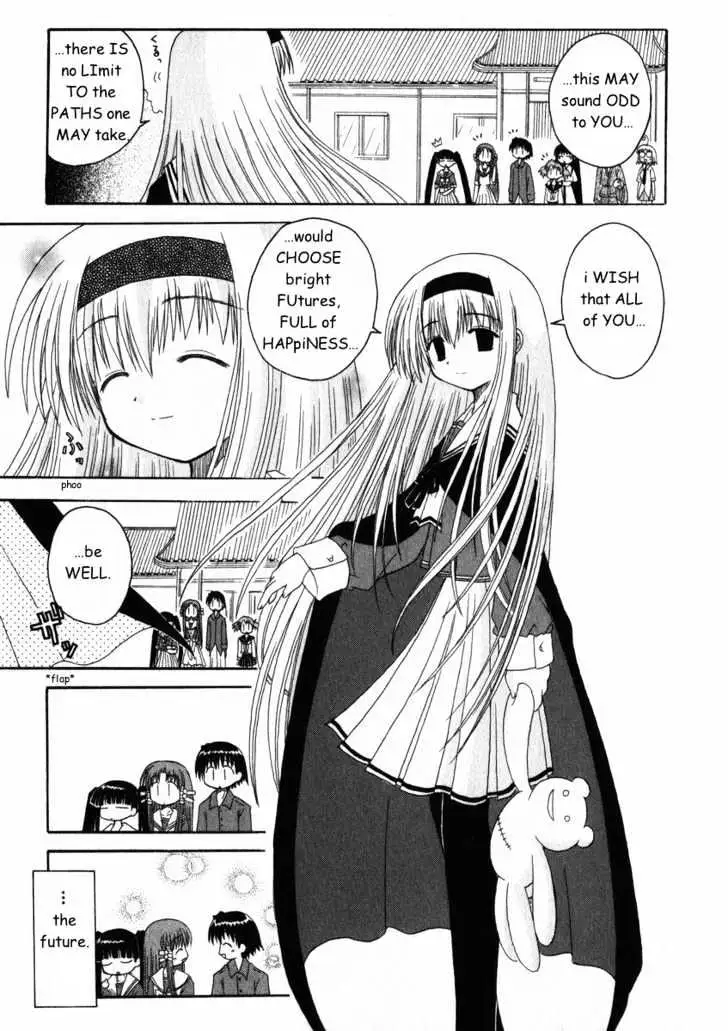 Mahoraba Chapter 17 page 27 - 