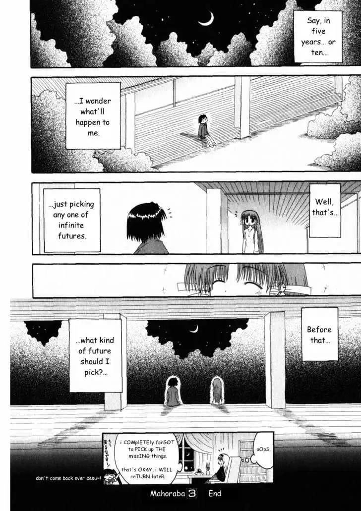 Mahoraba Chapter 17 page 28 - 