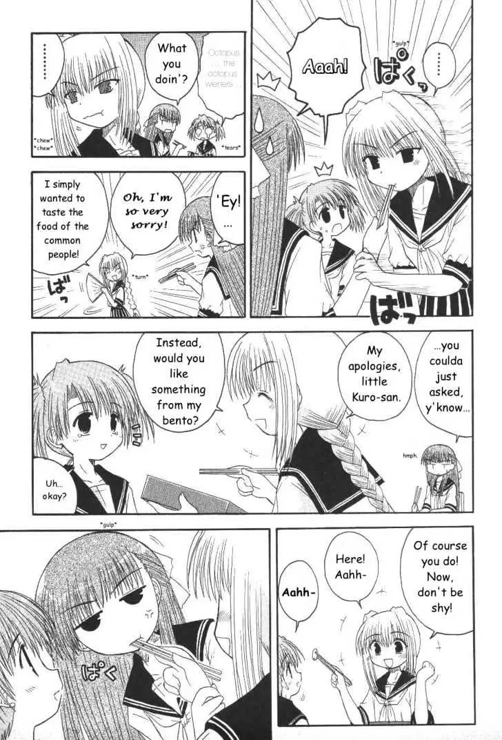 Mahoraba Chapter 18 page 11 - 