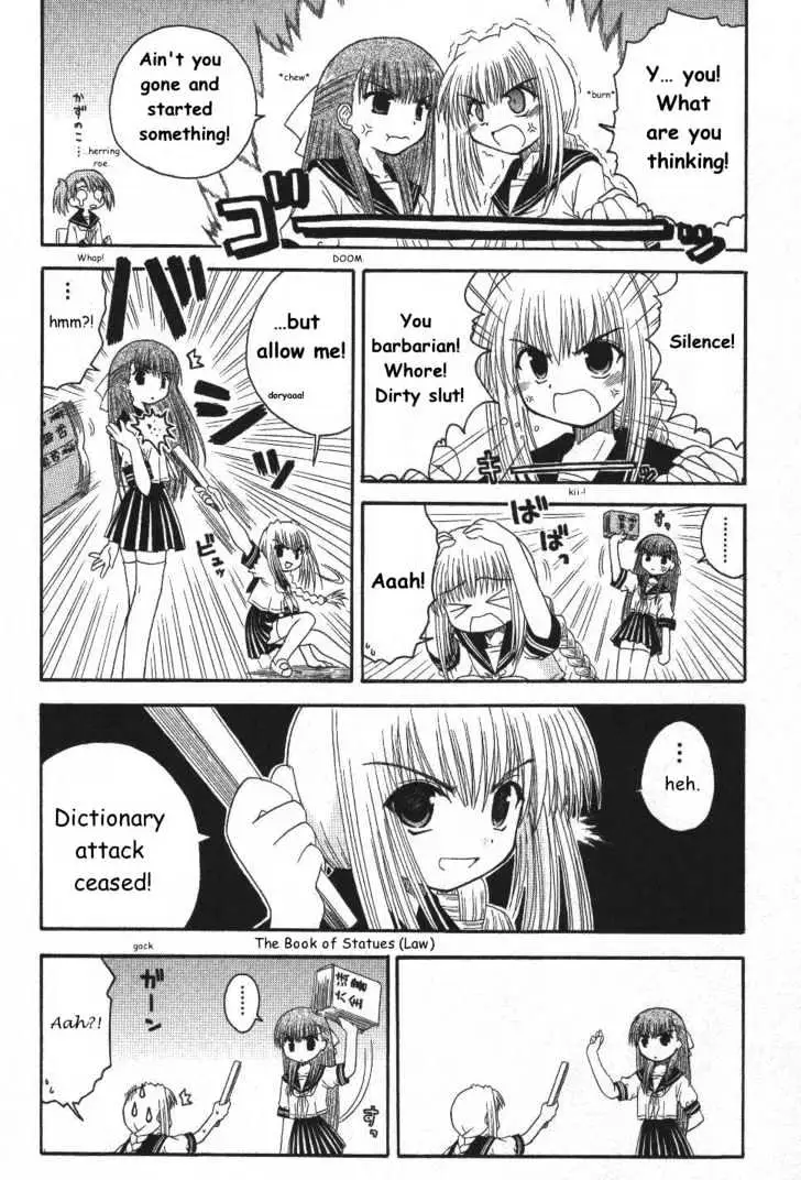 Mahoraba Chapter 18 page 12 - 