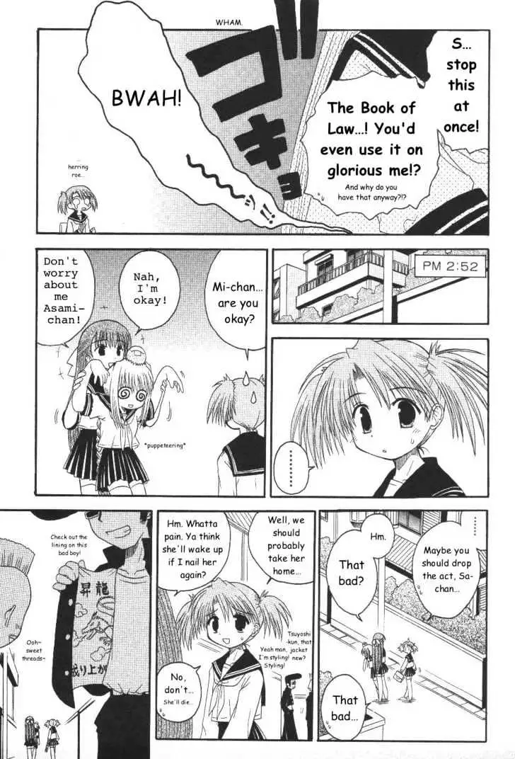 Mahoraba Chapter 18 page 13 - 