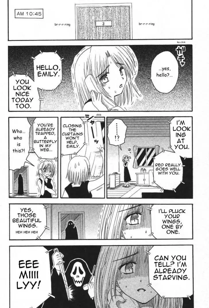 Mahoraba Chapter 18 page 14 - 