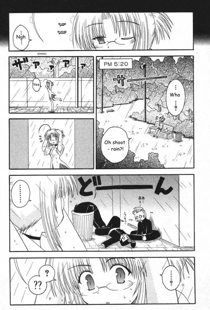 Mahoraba Chapter 18 page 18 - 