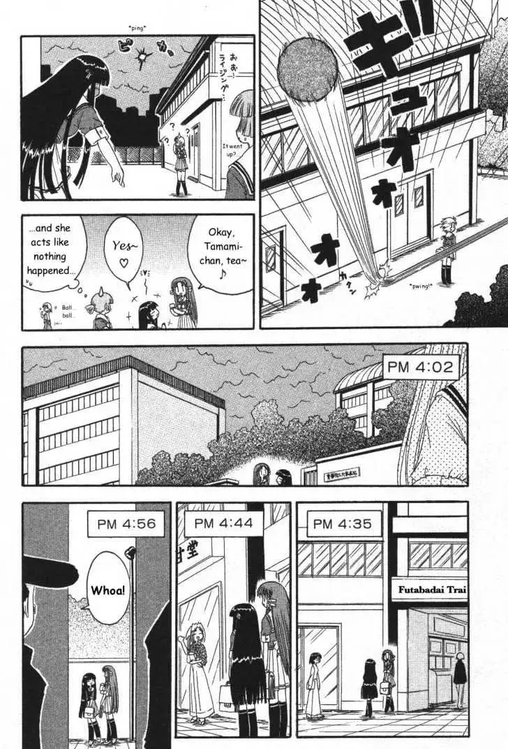 Mahoraba Chapter 18 page 26 - 
