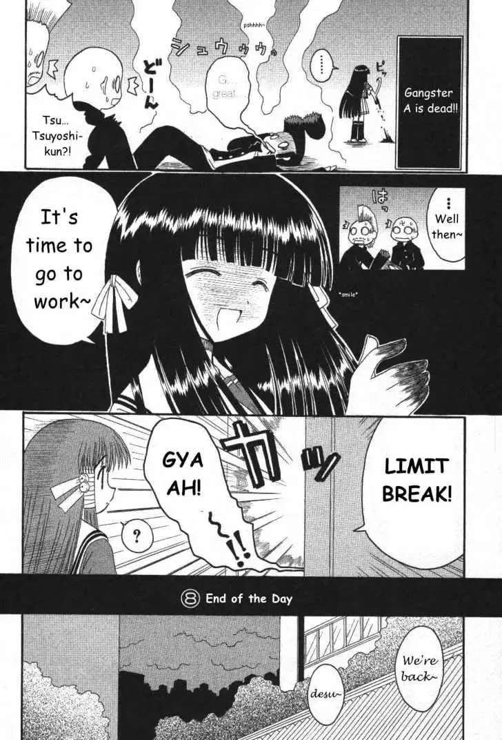 Mahoraba Chapter 18 page 28 - 