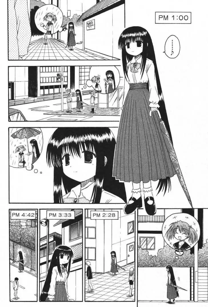 Mahoraba Chapter 18 page 6 - 